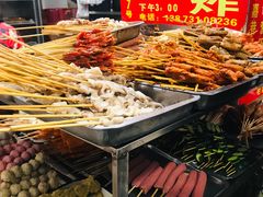 -胡仁根胡记炸炸炸