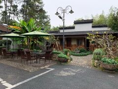 景观位-竹中驿农家餐馆