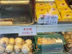 -许阿姨糕团店(南京总店)