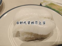 -濱寿司(高新伊藤店)