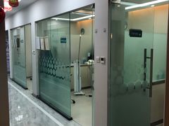-德标艾诺口腔(敦化路店)