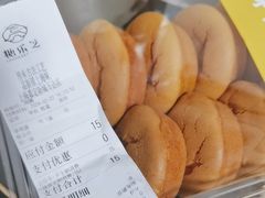 -糖乐芝(中信泰富万达广场嘉定新城店)