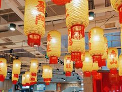 -朱光玉火锅馆(正弘城店)