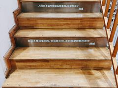 -猫的天空之城概念书店(杭州南宋御街店)