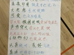 -猴有戏教育戏剧·音乐剧·主持口才·演讲朗诵辩论(环球港华师大校区)