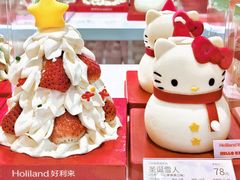 -好利来(乐堤港店)