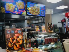 -达美乐比萨(深圳广夏路店)