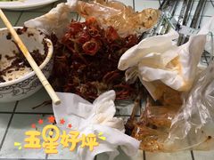 -回味南塘老王虾尾(总店)