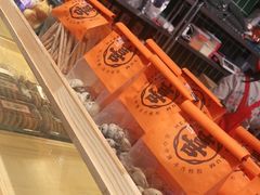 -喜計局·饼行(万象汇店)
