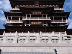 -径山寺