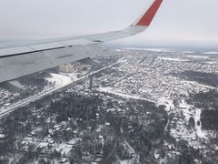 -谢列梅捷沃国际机场