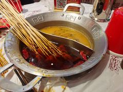 -大芊金重庆串串火锅(南京路店)