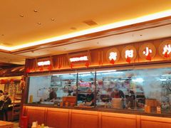 -衡地道·三菜一汤(水岸新城店)
