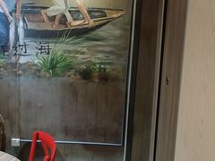 -湘当爱·鲜煮现炒(松岗立业路店)