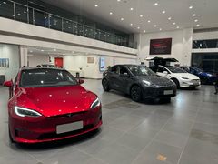 -TESLA 特斯拉(北京南四环中路特斯拉中心)