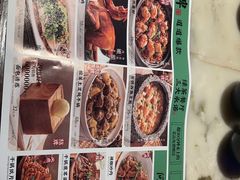 -绿茶餐厅(朝阳大悦城店)