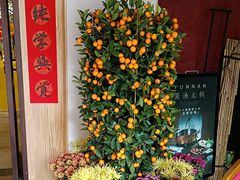 -佛有缘素食馆·荔湾老字号(陈家祠首店)