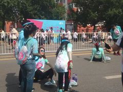 -沈阳奥林匹克体育中心
