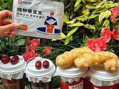 -炖物24章·顺时轻养茶(杭州大厦店)