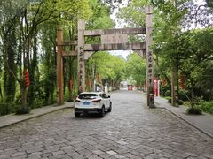 -雁荡山风景名胜区