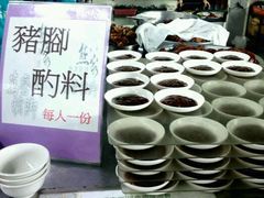 android_upload_pic-熊家万峦猪脚(车城店)