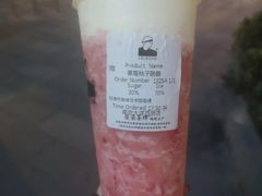 疯狂巧克力-LELECHA乐乐茶(新街口大洋店)