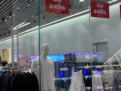 -万达广场(北京槐房店)
