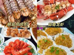 -小海豚·老字号海鲜餐厅(三亚湾店)