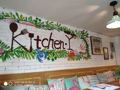 -Kitchen·Y洋厨房西餐厅(王府壹号店)