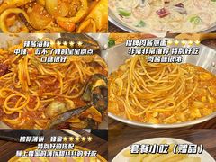 -Kpasta韩式意大利面