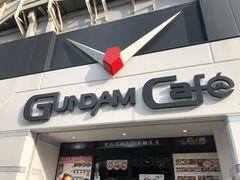 -秋叶原电器街