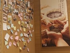 -鲜芋仙(宝地广场店)