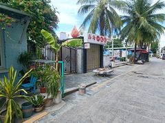 -后海村