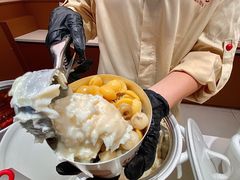 -东莞海德汇一城