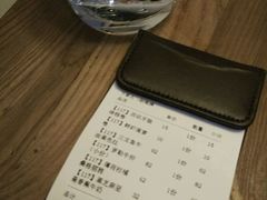 账单-CRAZYONES西班牙海鲜饭(上海美罗城店)
