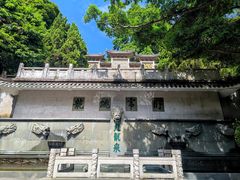 -广州市白云山风景名胜区
