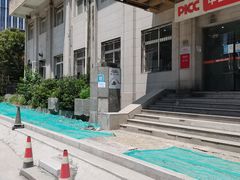-中国人民财产保险公司大厦