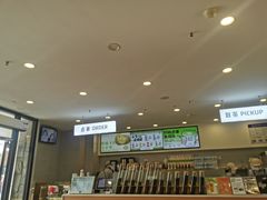 -雾与山茶(大禹城店)