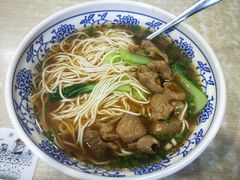 -重庆小面(贵友大厦店)