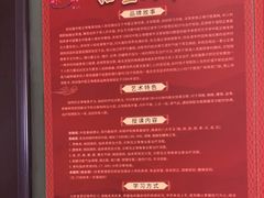 -张钰强中医正骨推拿连锁(华发商都店)