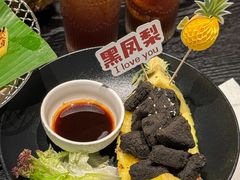 -美奈小馆·越南料理(福田星河COCO Park店)