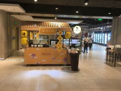 -盒马鲜生(枣园路店)