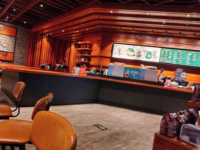 星巴克(开封新街口万博店)-"当然是吹爆啊,而且最近是星巴克20年的活.