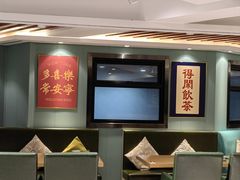 -去茶去餐厅(中央大街店)