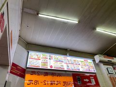 -津品味小吃(大学湾店)