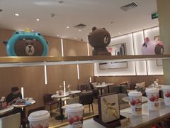 -哈根达斯(国瑞店)
