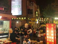 -吉庆街美食广场