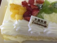 -卡滋贝诺(步行街店)