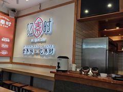 -忆秦时(银泰in77店)