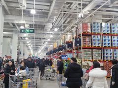 -山姆会员商店(亦庄创意生活广场店)